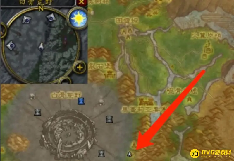 《魔兽世界》TBC任务攻略