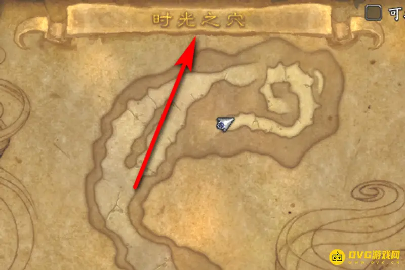 《魔兽世界》70级TBC时光副本攻略