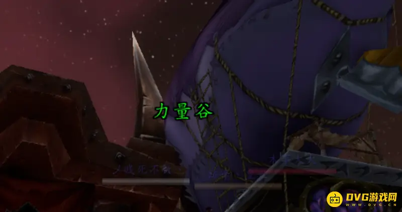 《魔兽世界》部落玩家前往北风苔原攻略