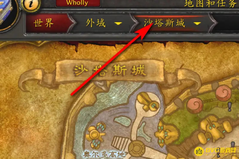 《魔兽世界》燃烧的远征炼金石制作方法