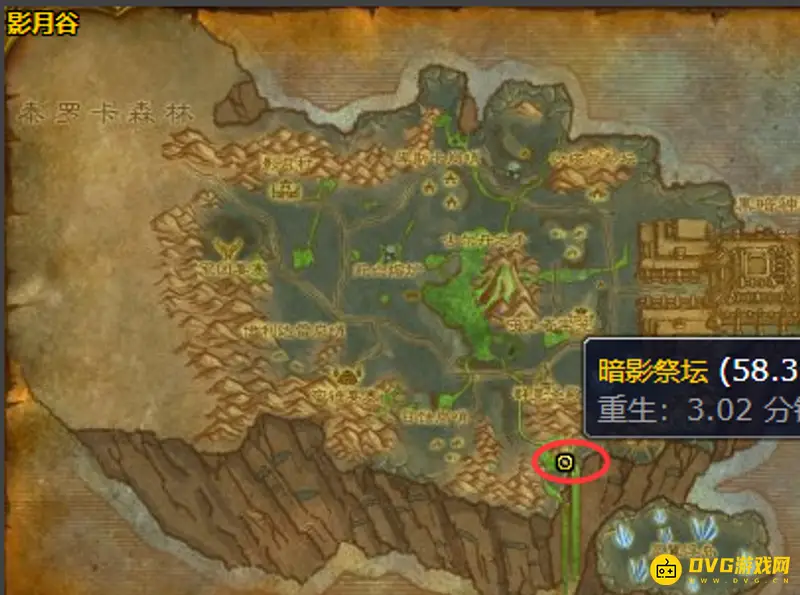 《魔兽世界》暗影布洗炼地点