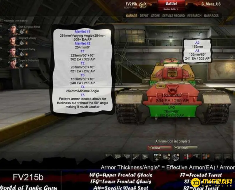 《坦克世界》FV215B解析