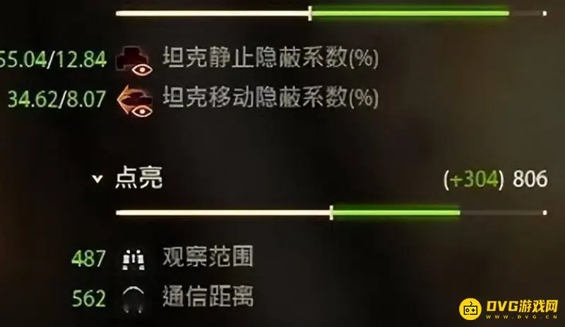 《坦克世界》的巴索托玩法解析