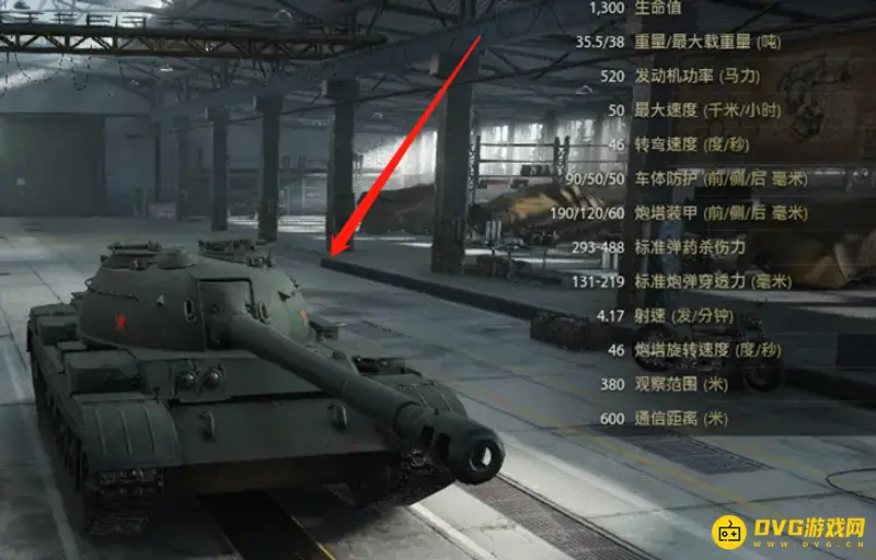 《坦克世界》T343与59收益对比