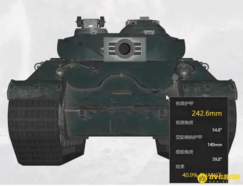 《坦克世界》索玛性能解析