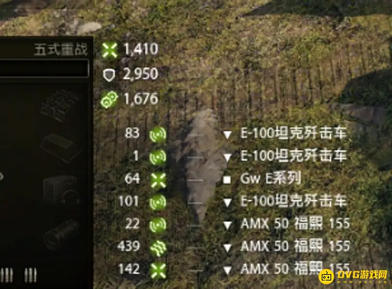 《坦克世界》点亮公式解析-视野与隐蔽系数关系详解