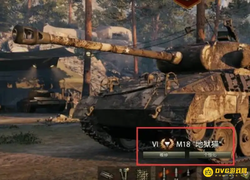 《坦克世界》闪击战C系轻坦性能解析-C系轻坦详评