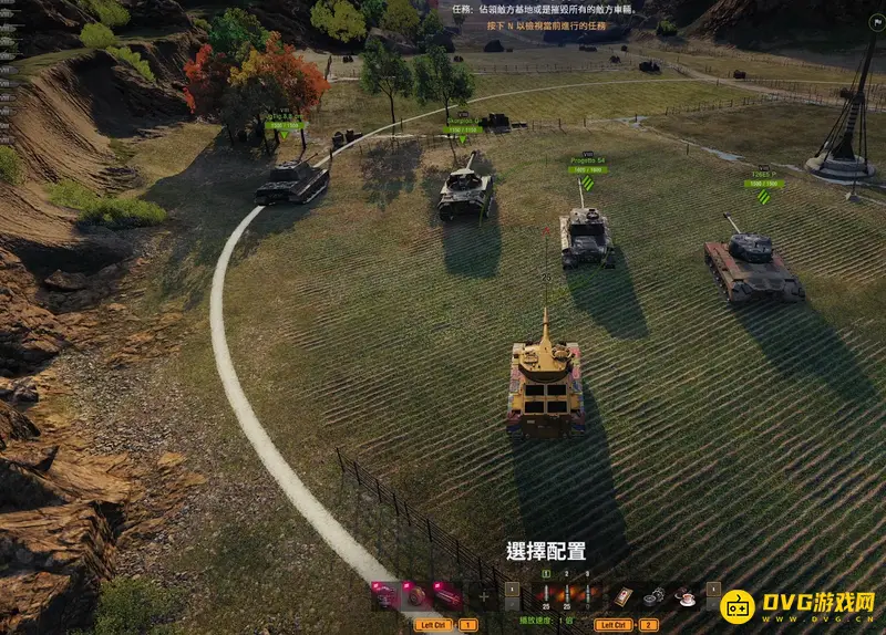 《坦克世界》冈萨洛配件推荐-提升作战效率指南