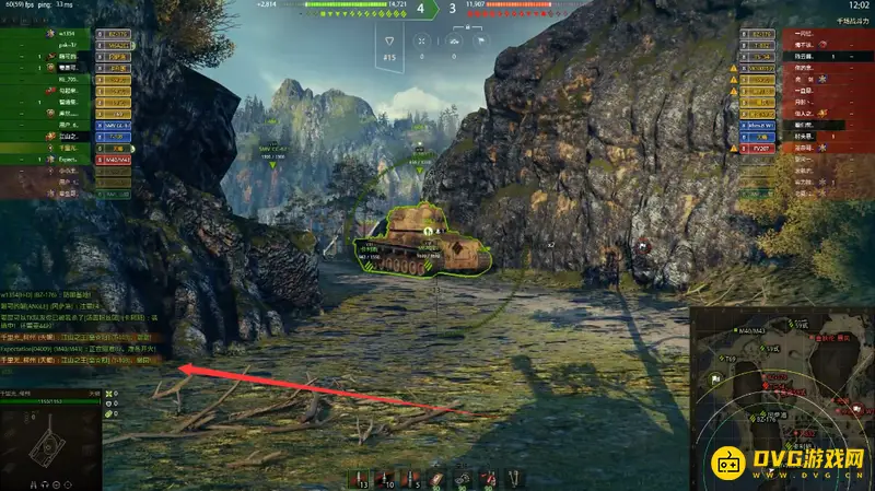 《坦克世界》怎么叫队友撤回