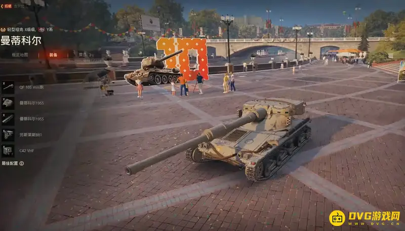 《坦克世界》重坦与轻坦区别详解