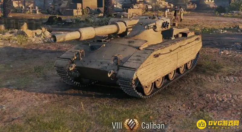《坦克世界》卡利班性能解析