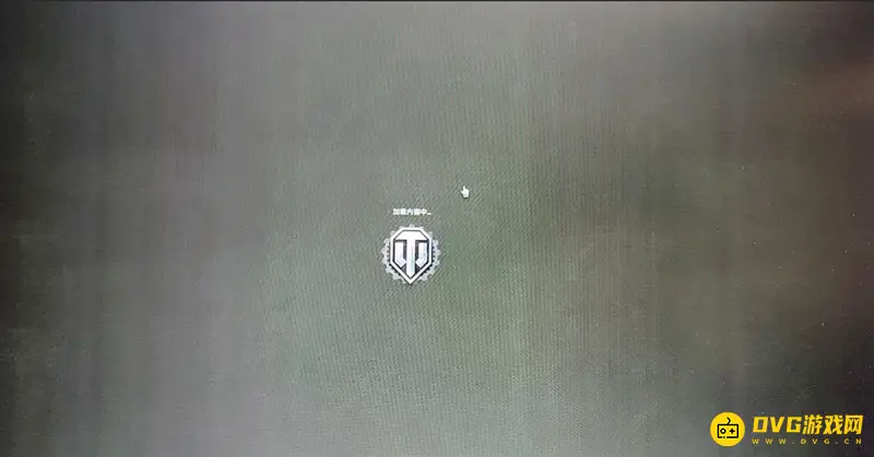 《坦克世界》战斗通行证打不开