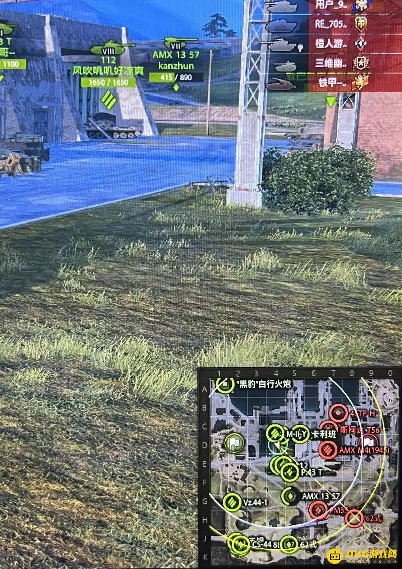 《坦克世界》无线电台作用详解