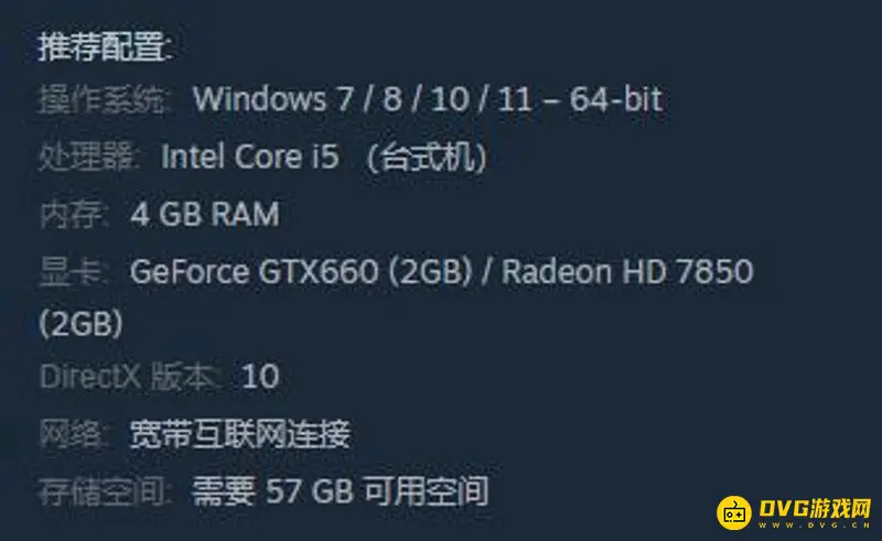 《坦克世界》全特效配置要求解析