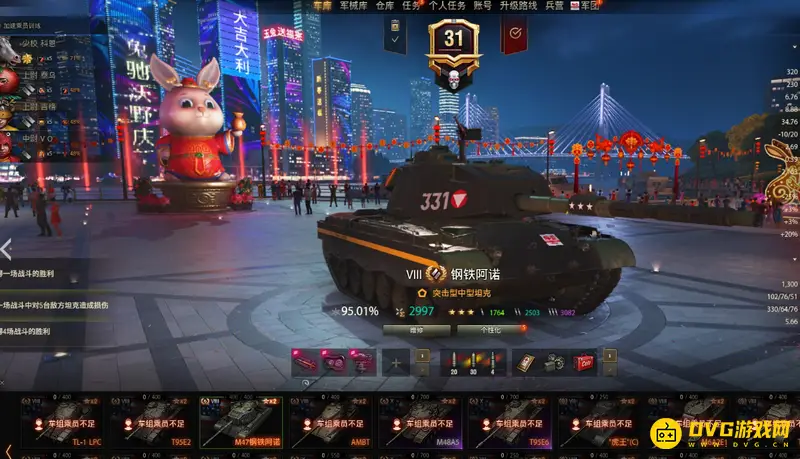 《坦克世界》钢铁阿诺打法详解-进攻优势与战术要点