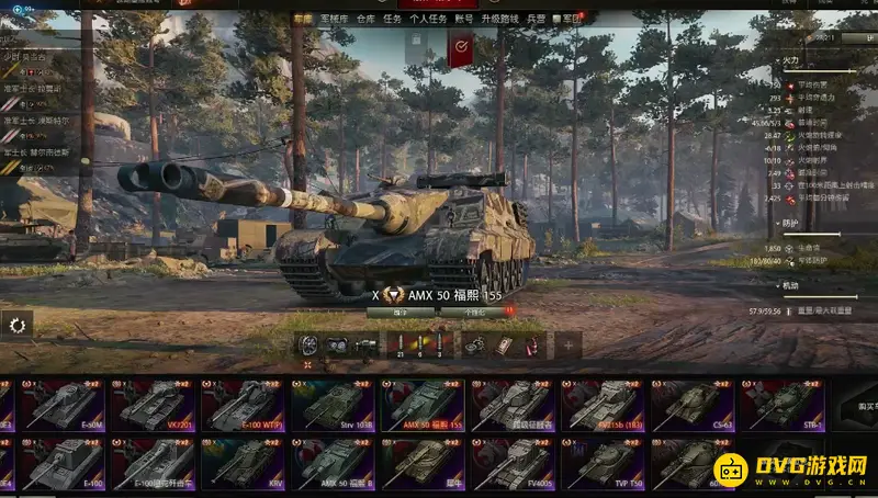 《坦克世界》闪击战十级重坦排名详解