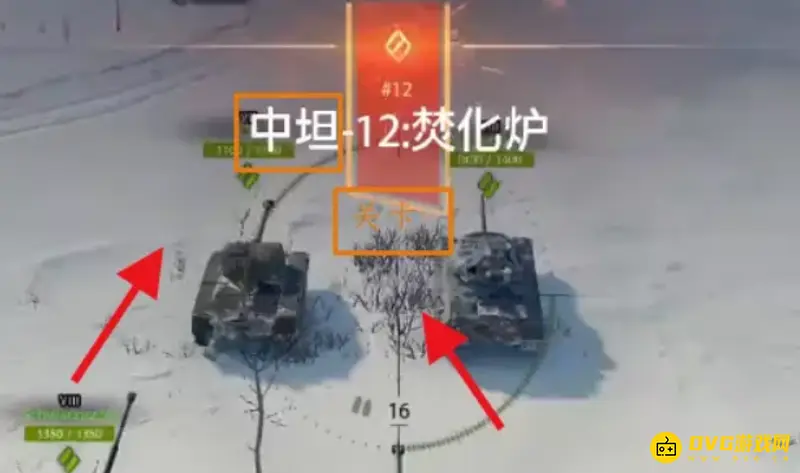 《坦克世界》查迪伦暴风获取攻略