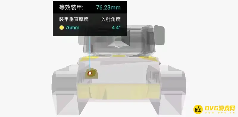《坦克世界》M26E4超级潘兴重坦玩法解析