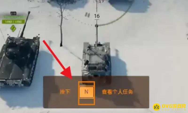 《坦克世界》查迪伦暴风获取攻略