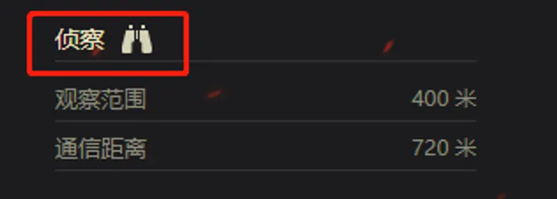 《坦克世界》德系重坦推荐