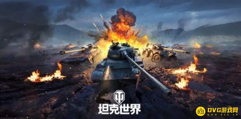 《坦克世界》手游介绍-闪击战玩法解析