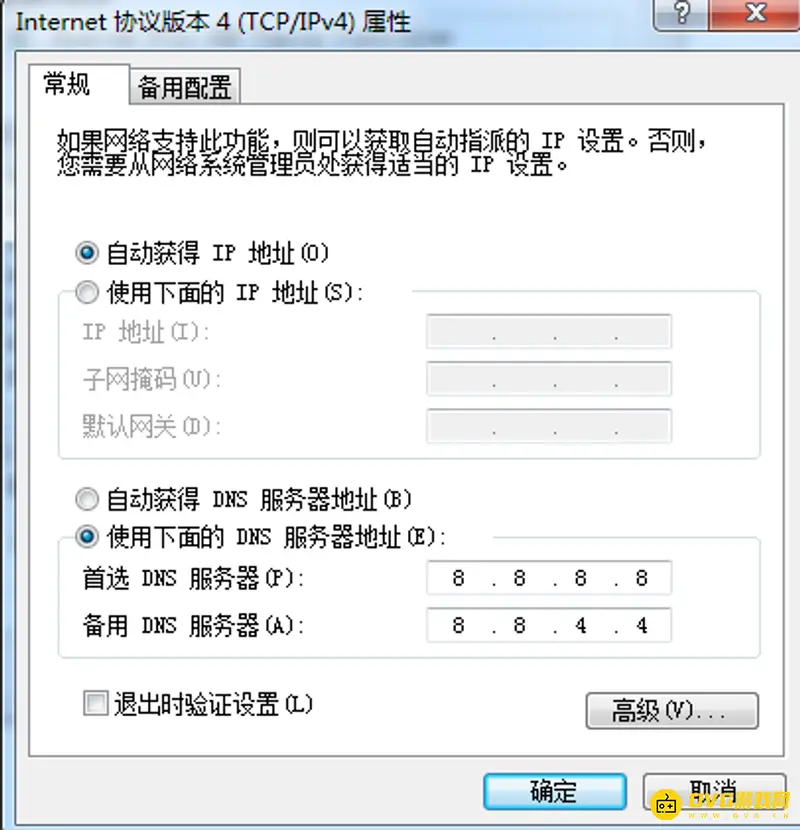 《坦克世界》更新后无法进入解决方法