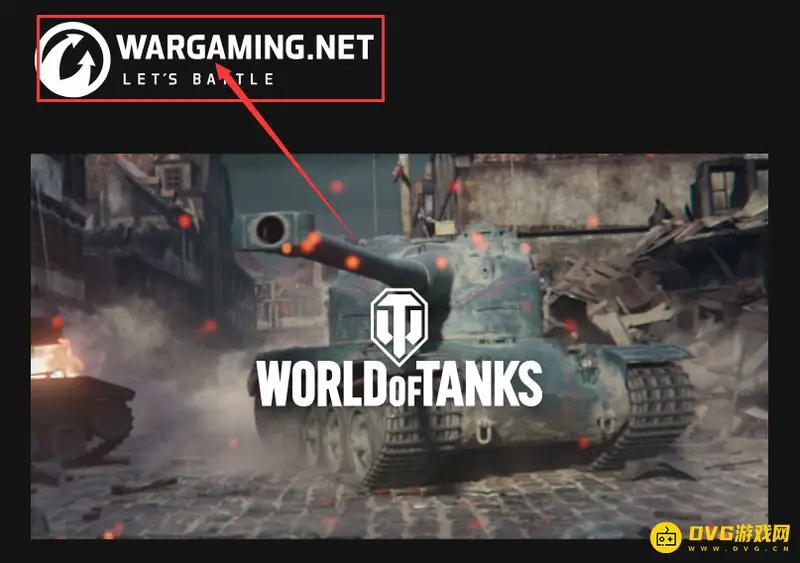 《坦克世界》游戏来源解析