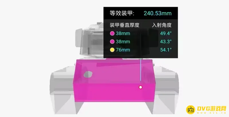 《坦克世界》M26E4超级潘兴重坦玩法解析