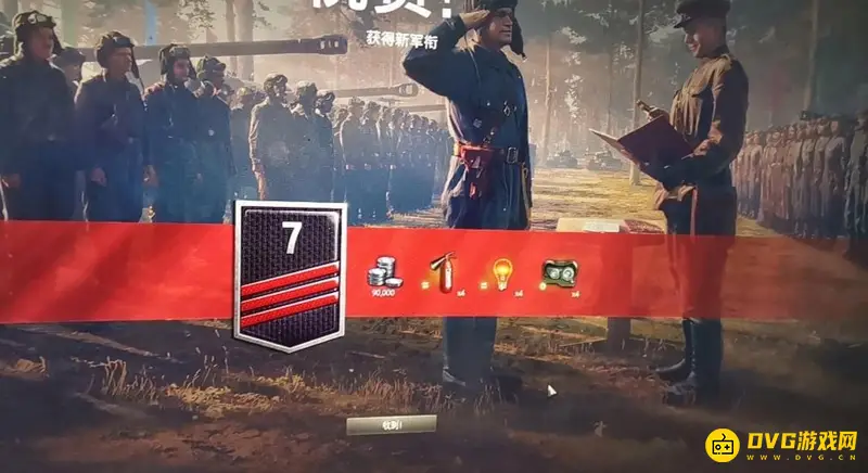 《坦克世界》红利机制详解-资格赛红利作用说明