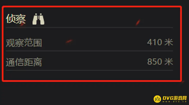 《坦克世界》780工程性能解析