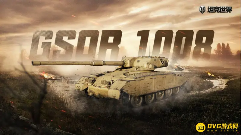 《坦克世界》strv81性能解析-九级中坦表现评测