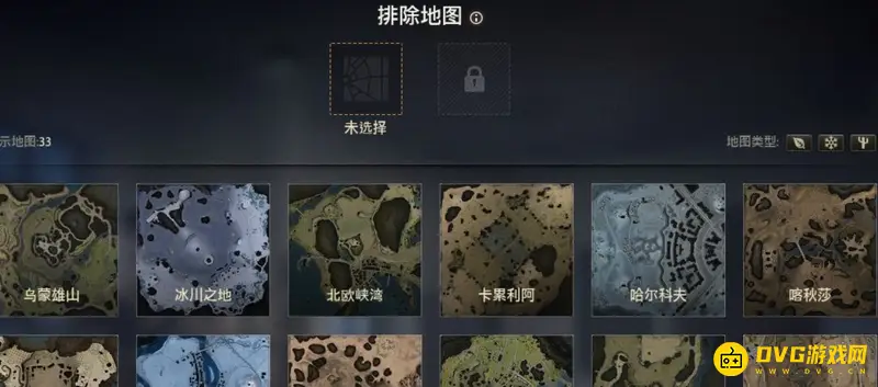 《坦克世界》屏蔽地图方法详解