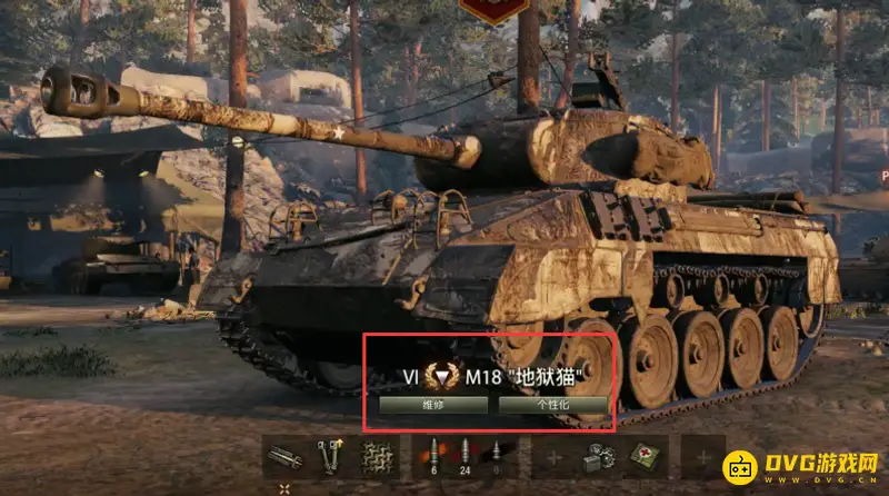 《坦克世界》c系轻型坦克介绍