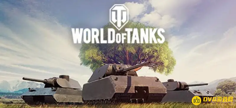 《坦克世界》英文名称解析-官方英文名详解