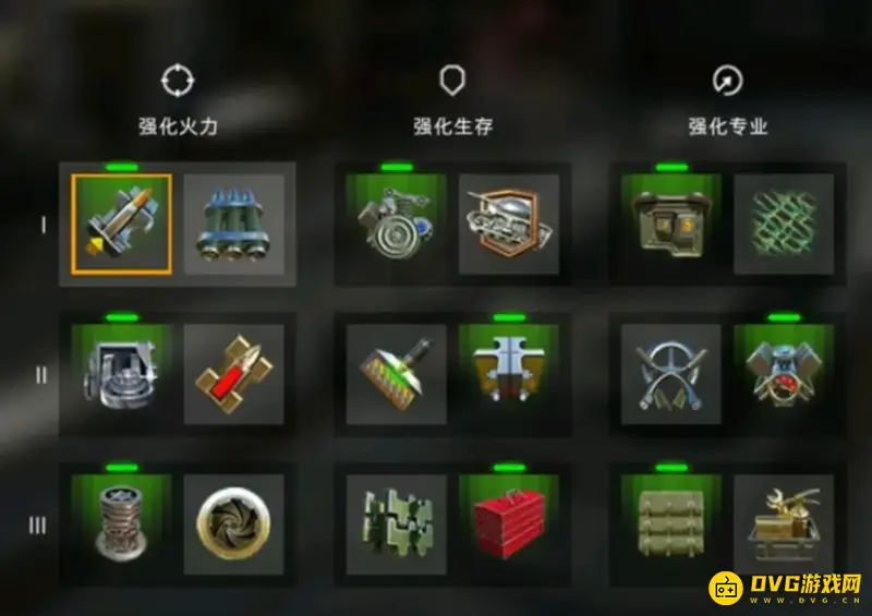 《坦克世界》IS