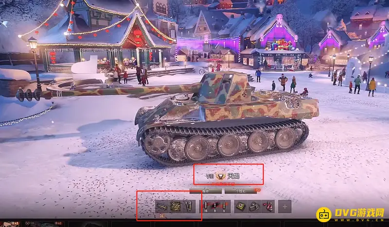 《坦克世界》天蝎配件推荐