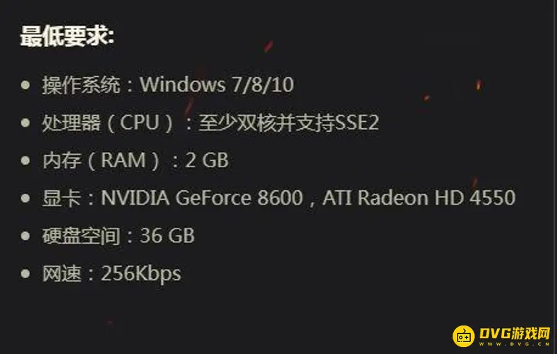 《坦克世界》最低与推荐配置详解