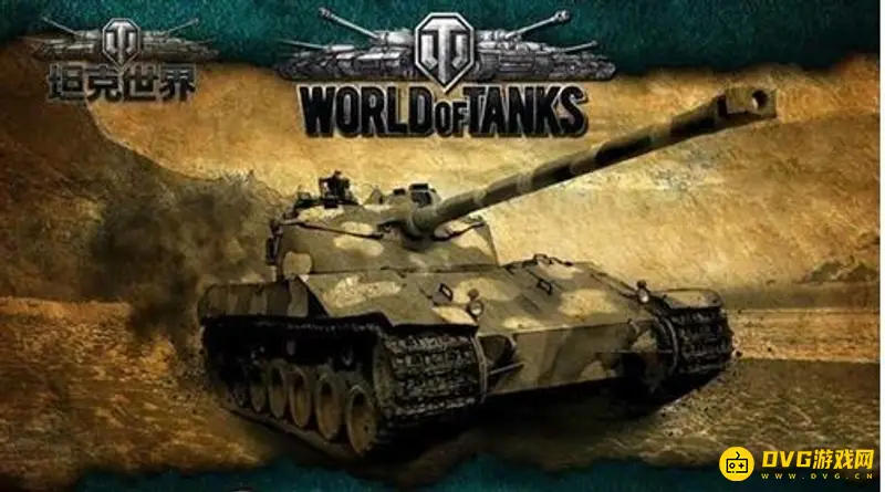 《坦克世界》查狄伦暴风成员技能详解-技能配置指南