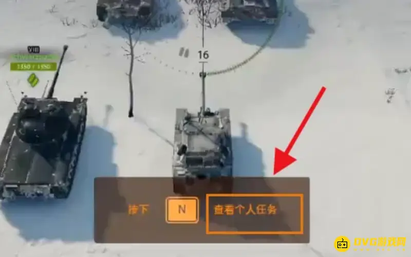 《坦克世界》查迪伦暴风获取攻略