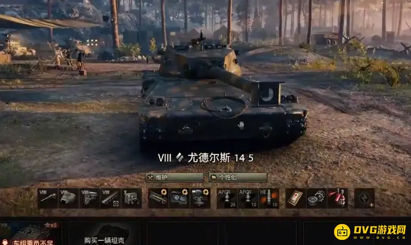 坦克世界udes145最佳配件选择-中坦三件套提升实战表现