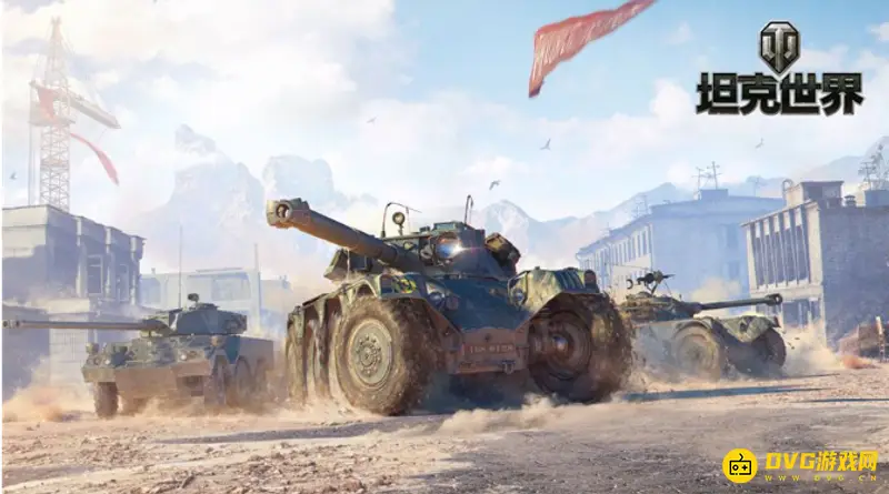 《坦克世界》FV215B解析-是否最弱重坦详解