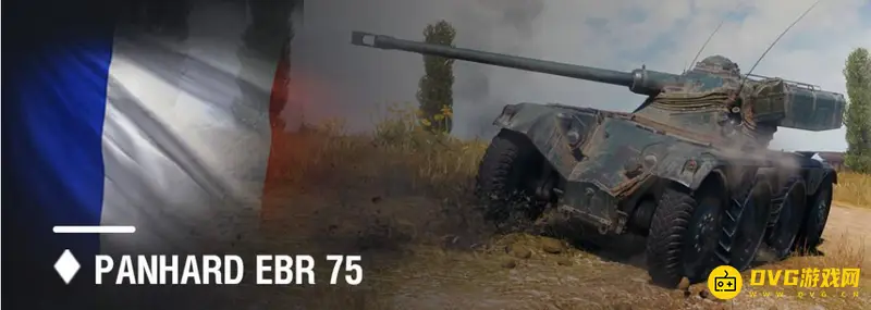 《坦克世界》金轮子配件推荐-适用性广泛的装备选择