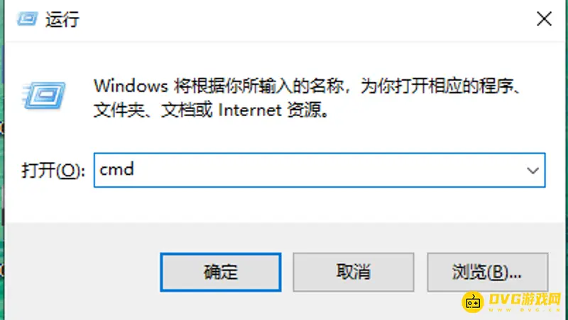 《坦克世界》弹出无响应解决方法-详细步骤指导