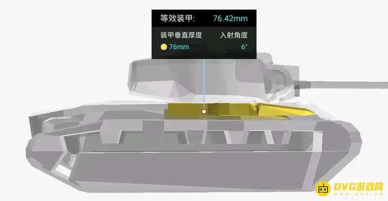 《坦克世界》M26E4超级潘兴重坦玩法解析
