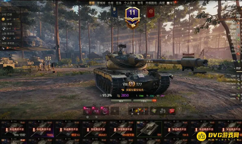 《坦克世界》T77玩法解析