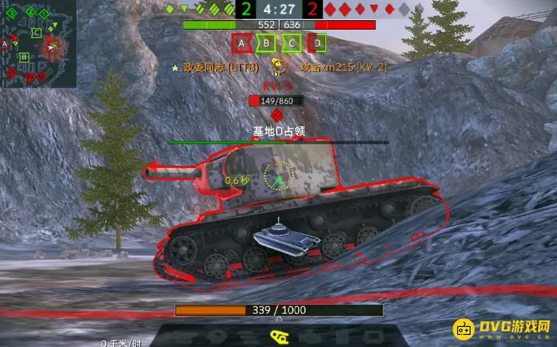 《坦克世界》闪击战暗语密码解析