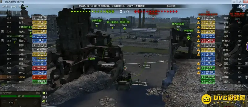 《坦克世界》地图边界设置详解-小地图调整方法指南