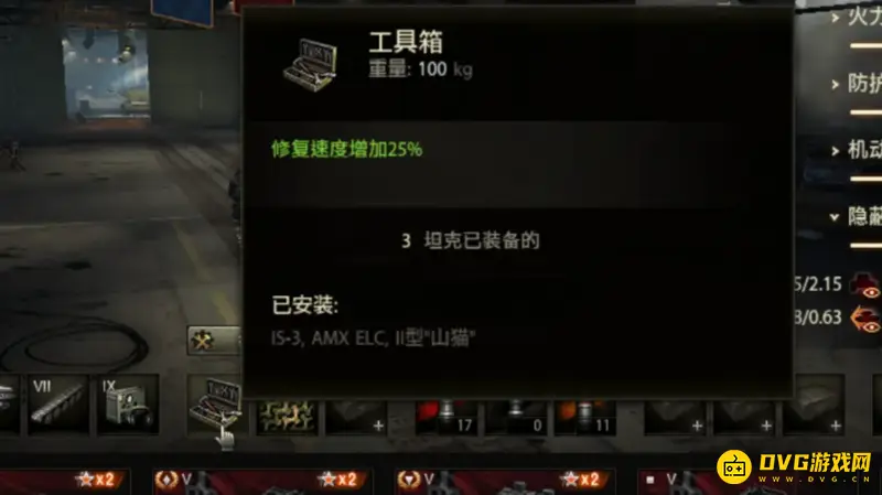 《坦克世界》t1重型坦克玩法详解