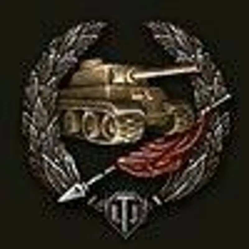 《坦克世界》成就获取指南-布尔德勋章详解