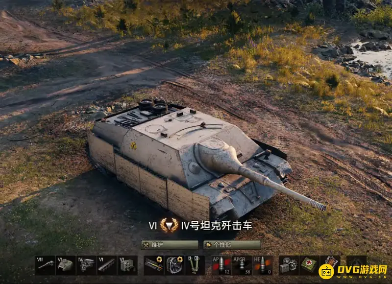 《坦克世界》iv号歼击车玩法解析-黑枪战术与队友配合